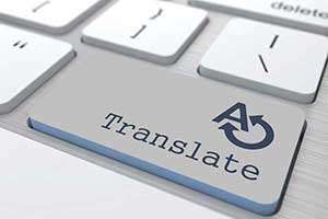 ترجمه نقره ای در مهام ترجمه